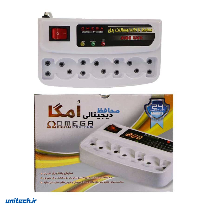 محافظ برق تلویزیون و یخچال و فریزر 7 خانه امگا با کابل 3 متری2